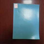 氧化池膜多少钱