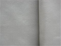 07mm污水池防渗膜