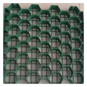 150g轨道土工布价格