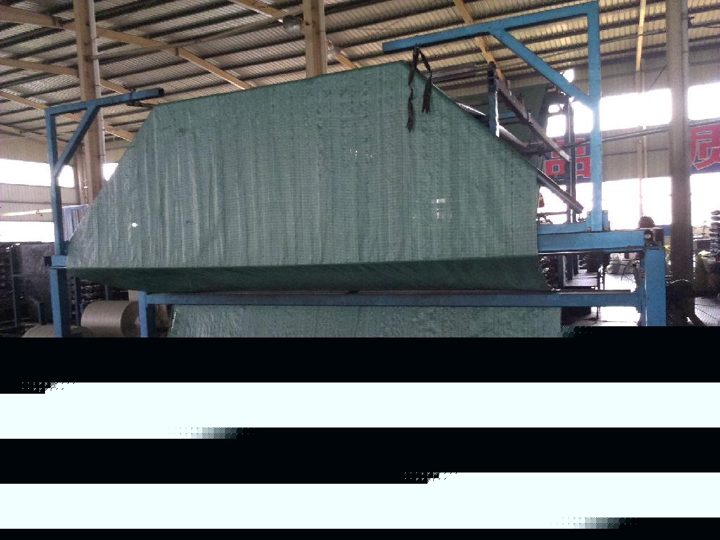 03mm污水池防渗膜