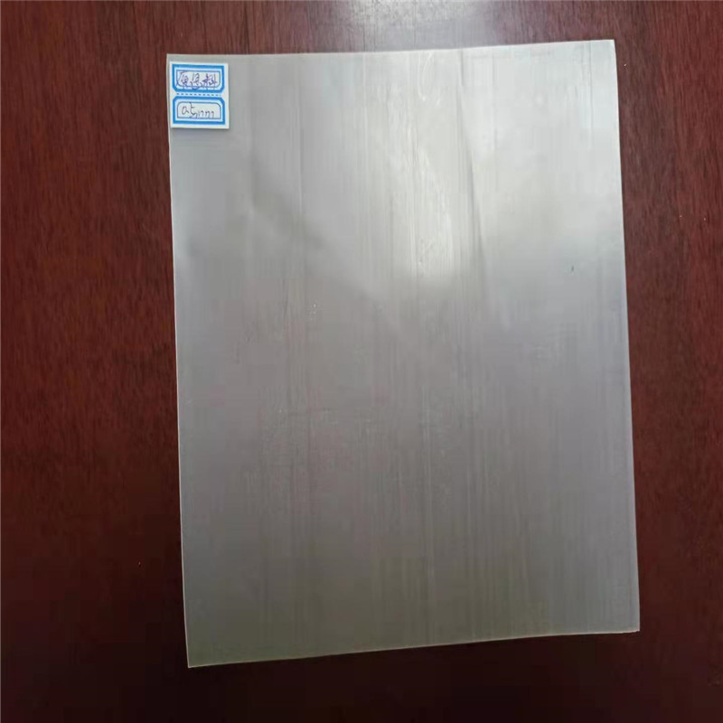 03mm填埋场土工膜价格