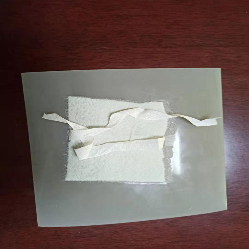 400克公路土工布表