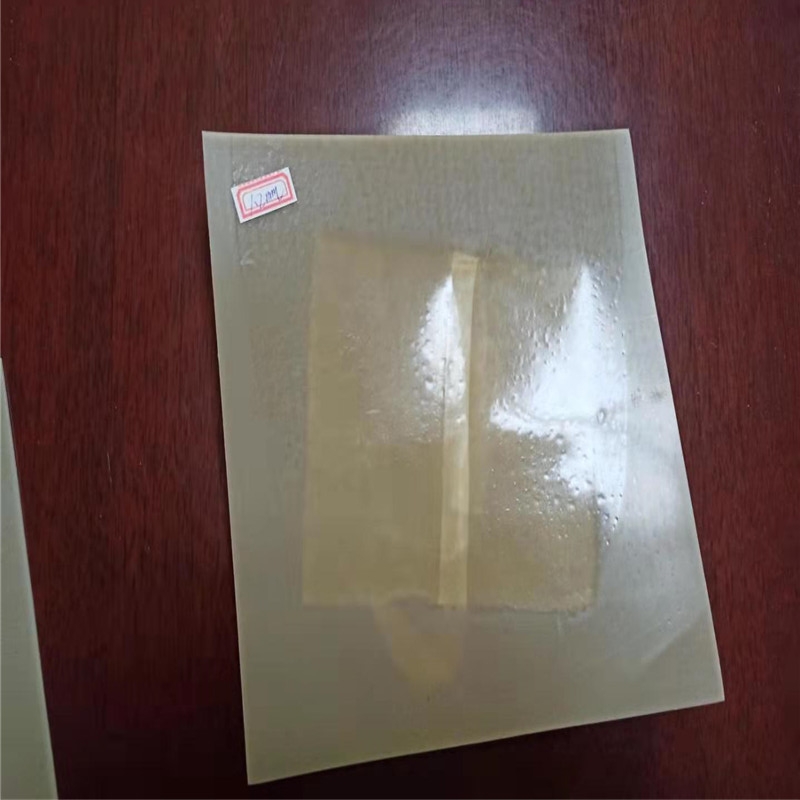 150克养护土工布