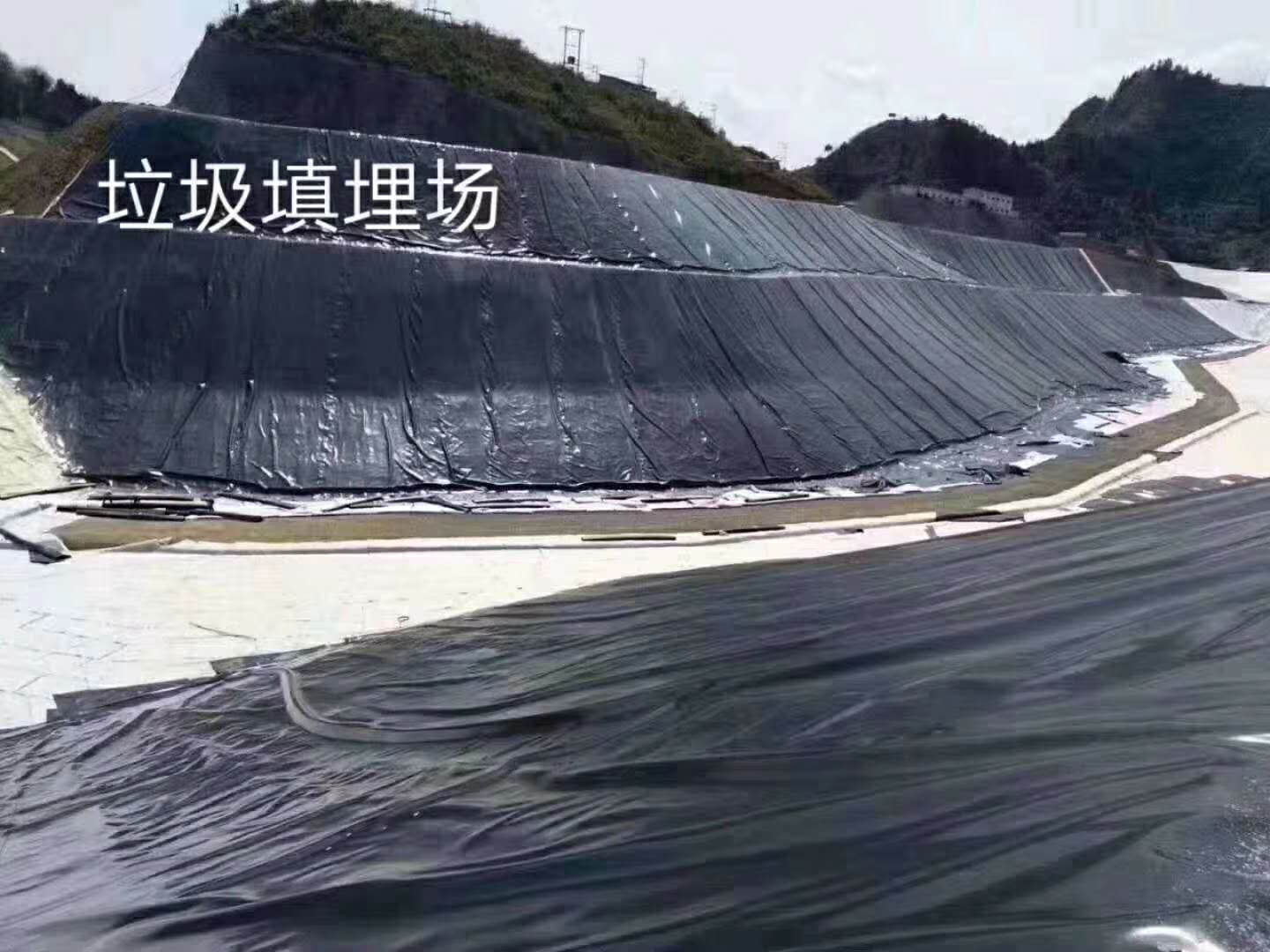 2mm白色土工膜供货商