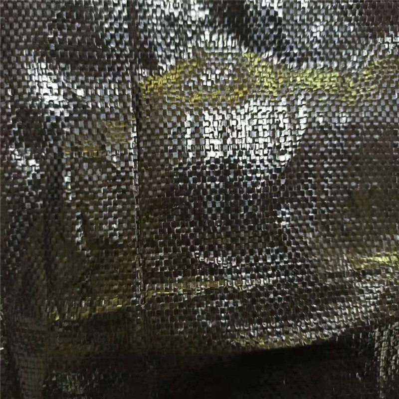 07mm氧化池防渗膜生产