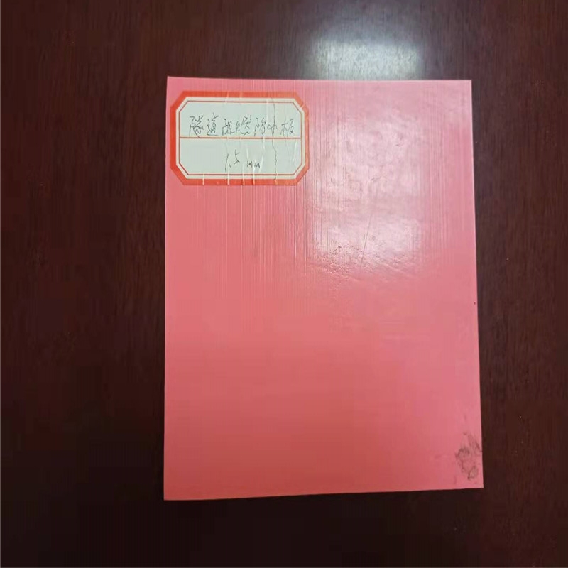 300g短丝土工布供货商